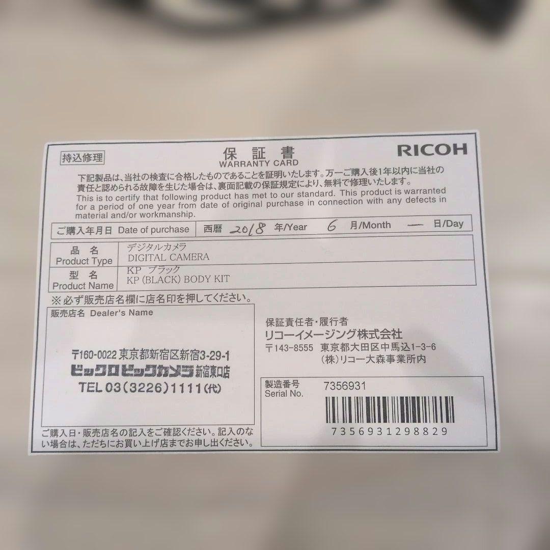 ペンタックス　kp