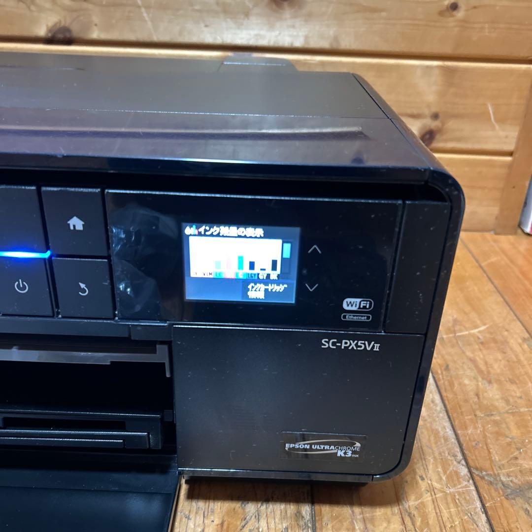 EPSON SC-PX5V2インクジェットプリンター本体ジャンク品
