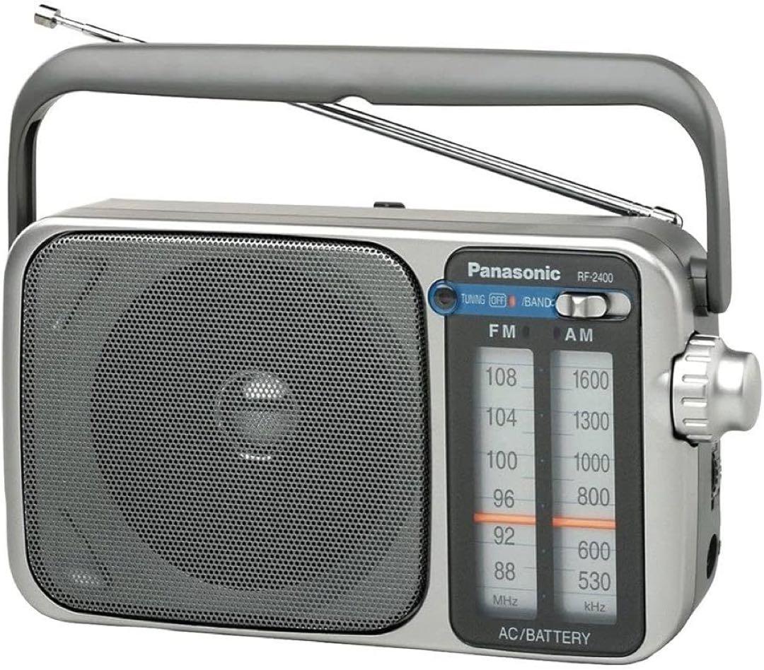 Panasonic RF-2400 ラジオ