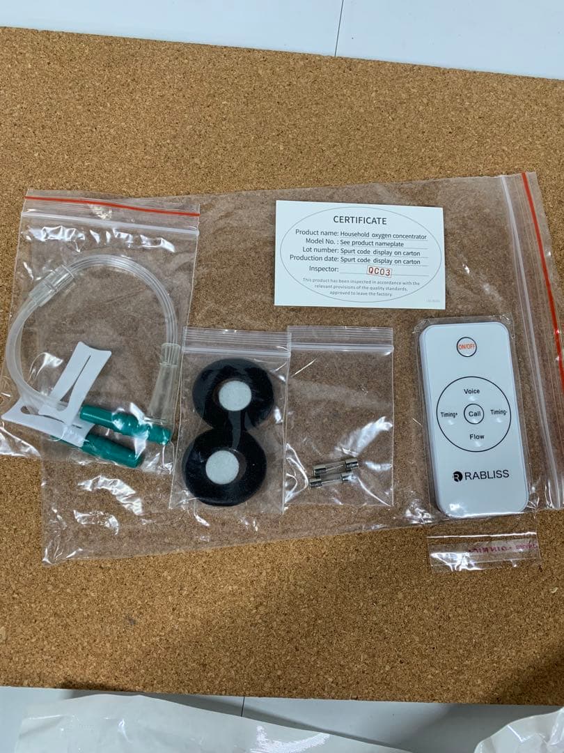 RABLISS 酸素発生器　KO 306 美品