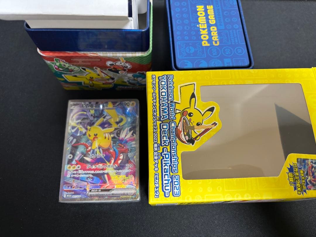 横浜記念デッキピカチュウ　WCS2023 ③