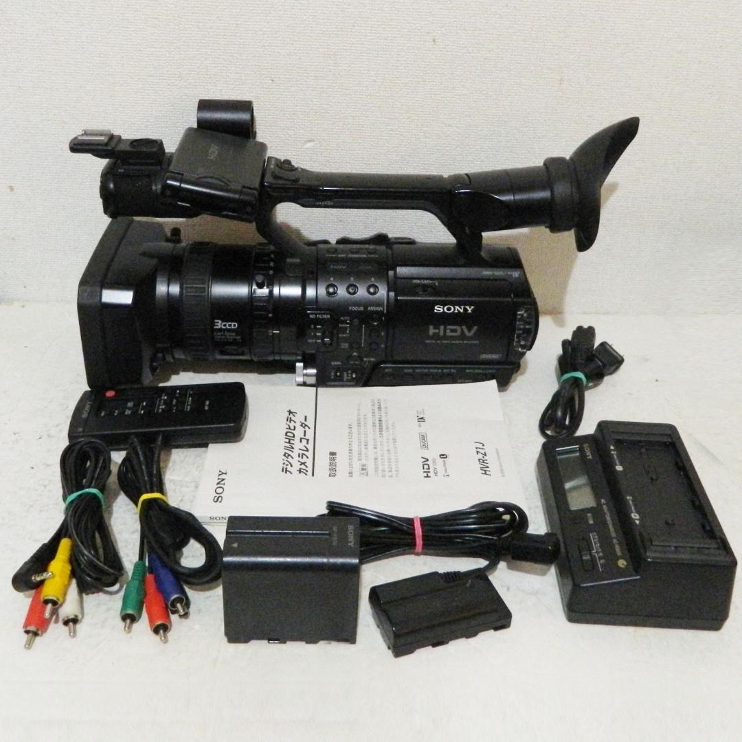 動作品 Sony HVR-Z1J 業務用 HDV DRUM480h miniDV