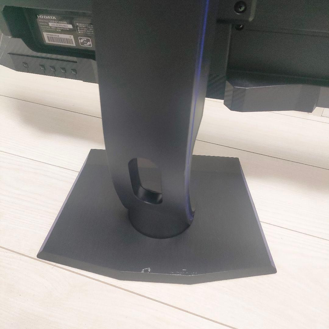 IODATA ゲーミングモニター LCD-GC252UXB 240Hz