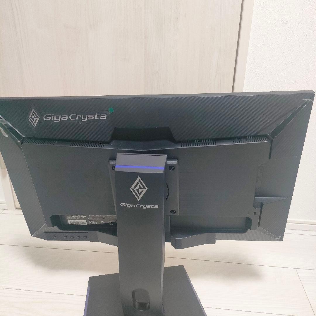 IODATA ゲーミングモニター LCD-GC252UXB 240Hz