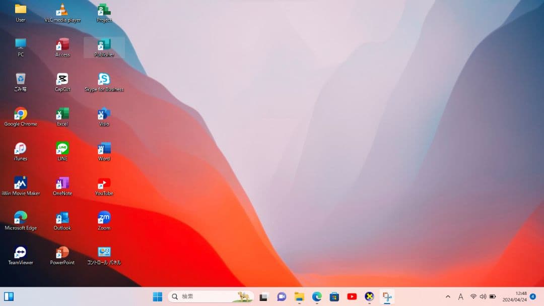 Lenovo ThinkPad L390 | Core i3第8世代|128GB