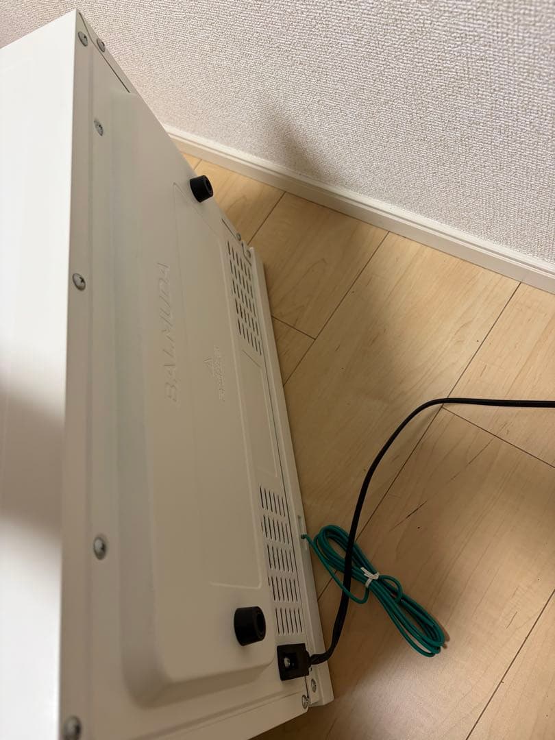 BALMUDA The Range K04A-WH 2018年モデル