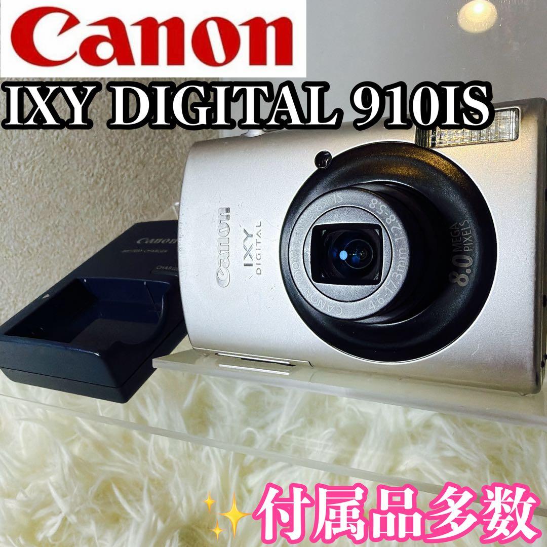 【動作確認済み】CANON IXY DIGITAL 910IS イクシー