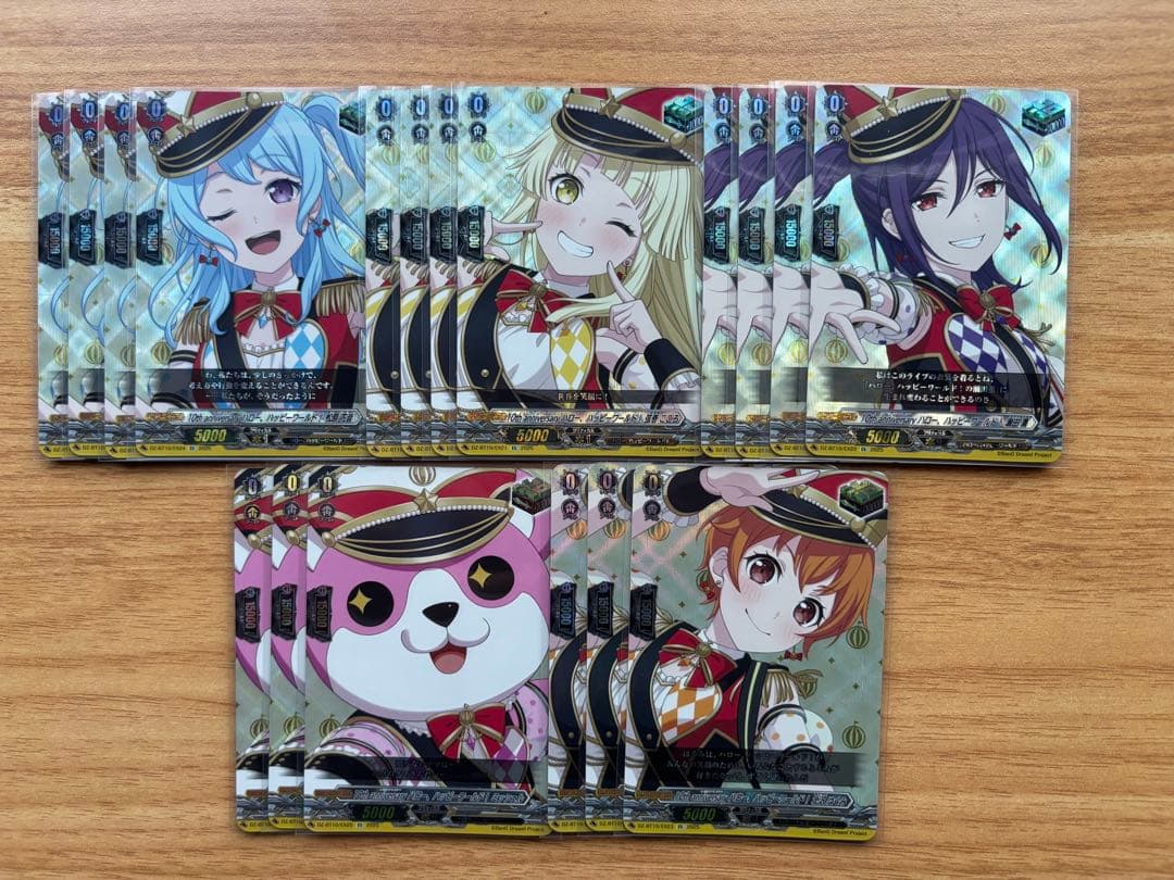 10th anniversary ハロー、ハッピーワールド！ 4コン