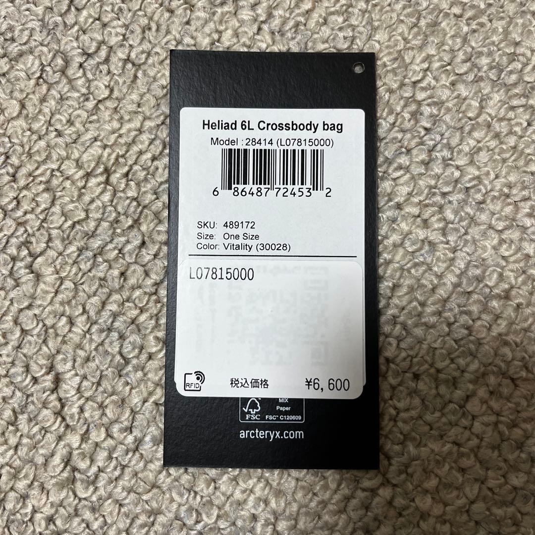 アークテリクス クロスボディバック used