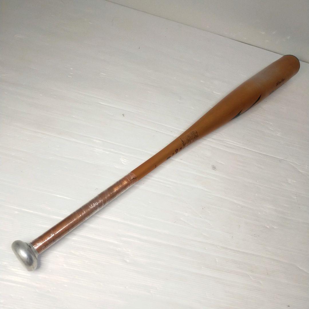 【名器】ミズノ Vコング02 硬式バット 84cm 練習用・サブに【24H発送】