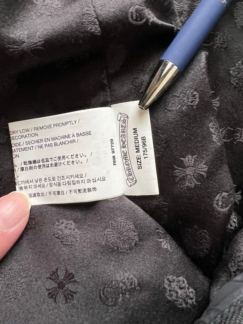 クロムハーツ PAPA キルティングナイロンベスト chrome hearts