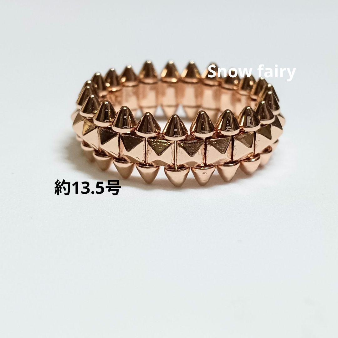 クラッシュトゲトゲスパイクリング約13.5号　ピンクゴールドカラー