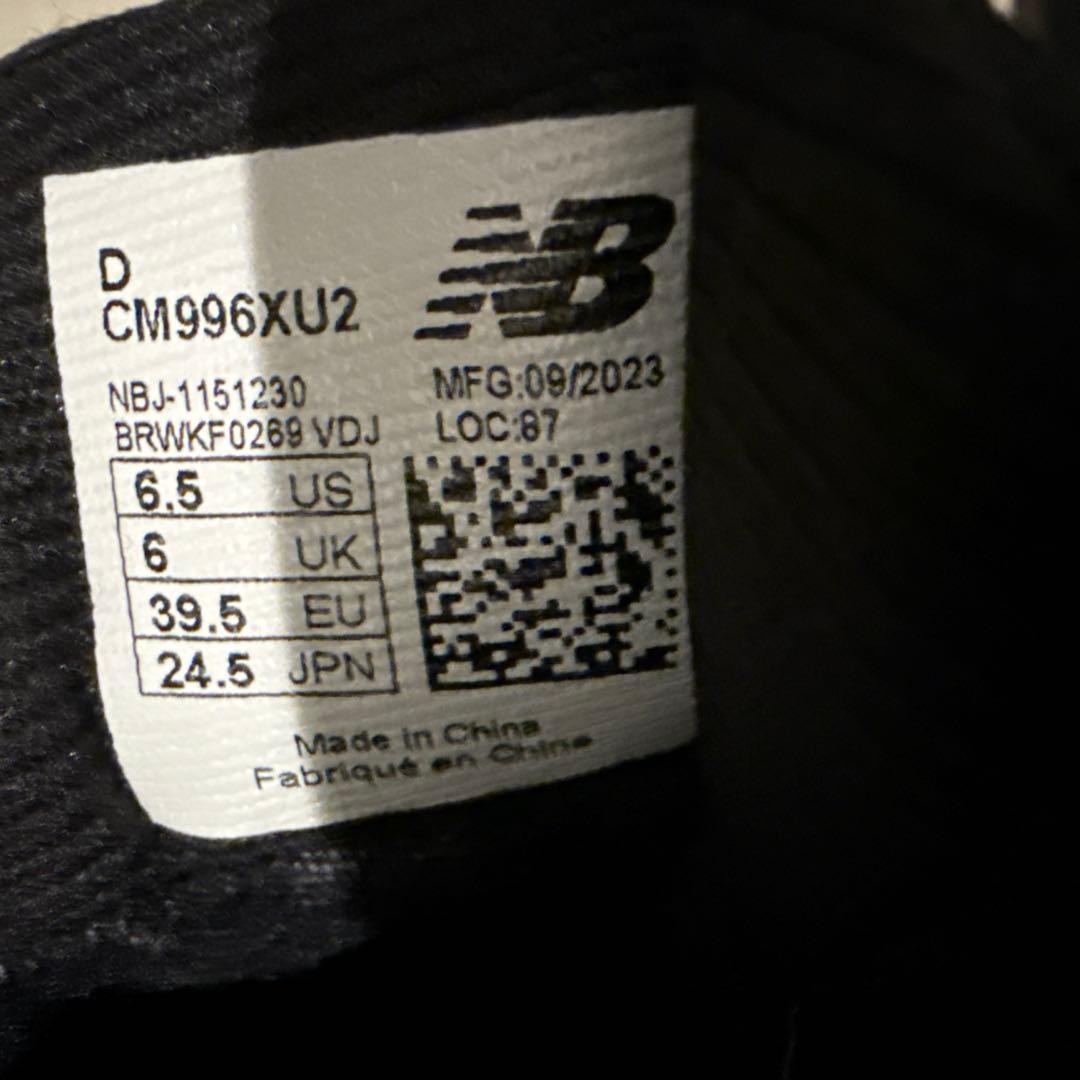 シャロ様アローズ別注ニューバランスCM996XU2ゴアテックス