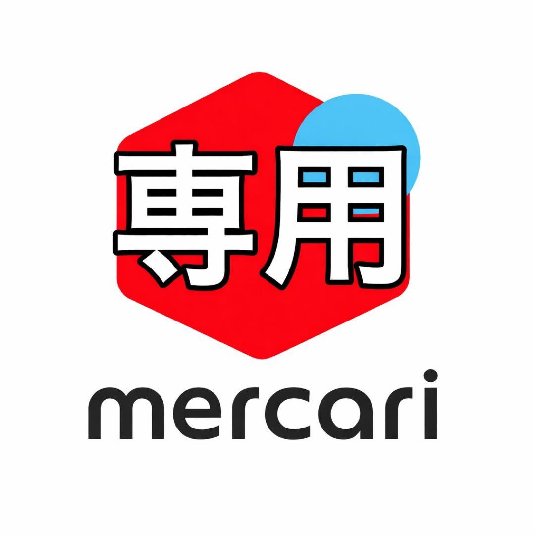 3台未開封 REDMAGIC 11 PRO 512GB グローバル版