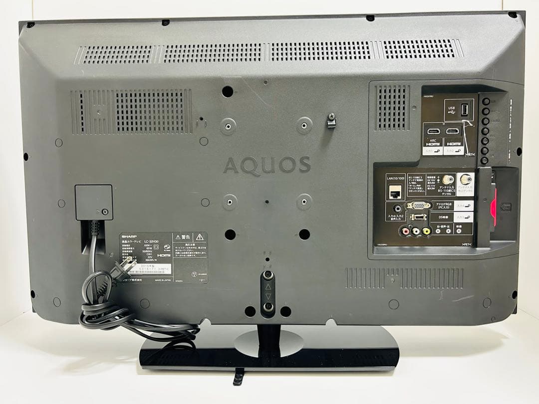 【5月26日まで】シャープ32型液晶テレビAQUOS LC-32H30
