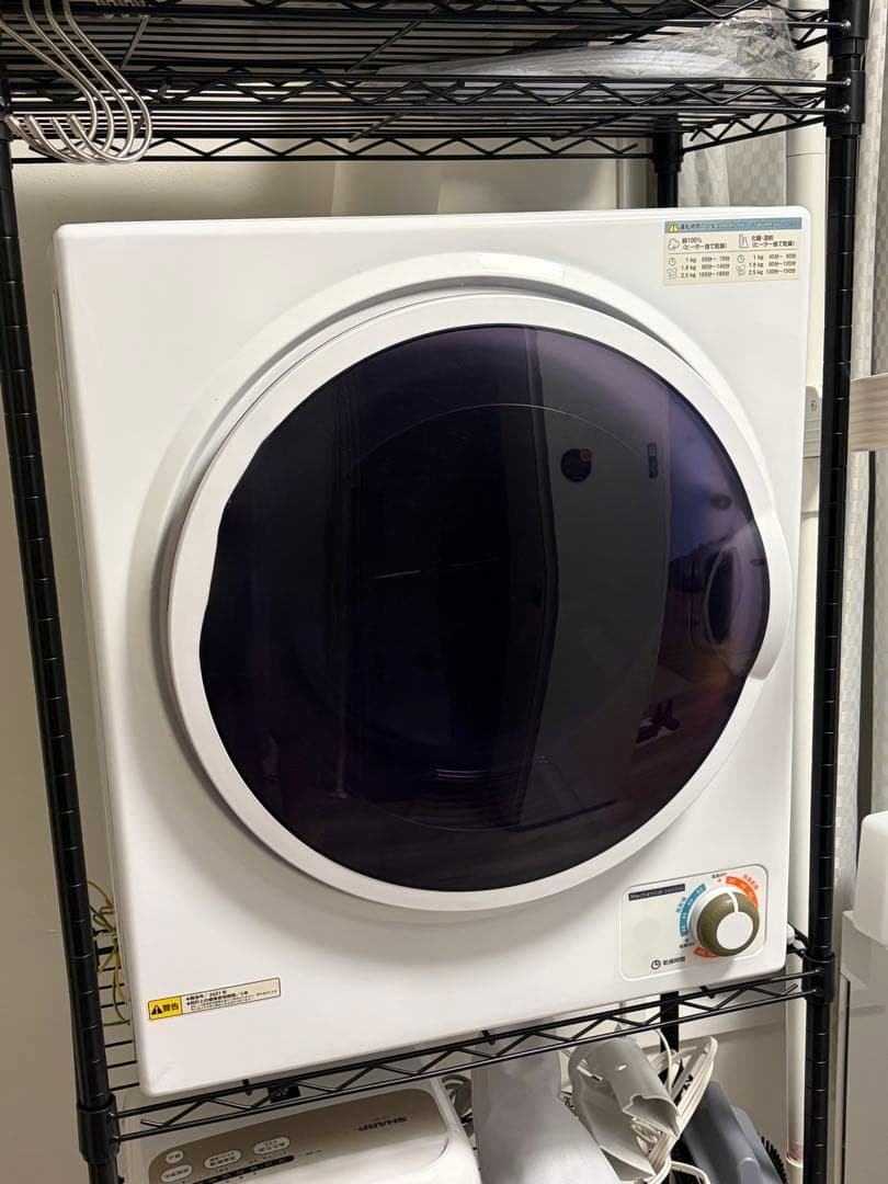 小型衣類乾燥機 SR-ASD025W