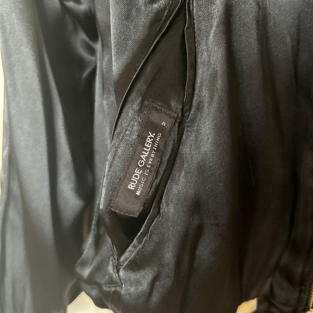 ルートギャラリー　マリアスカジャン　S