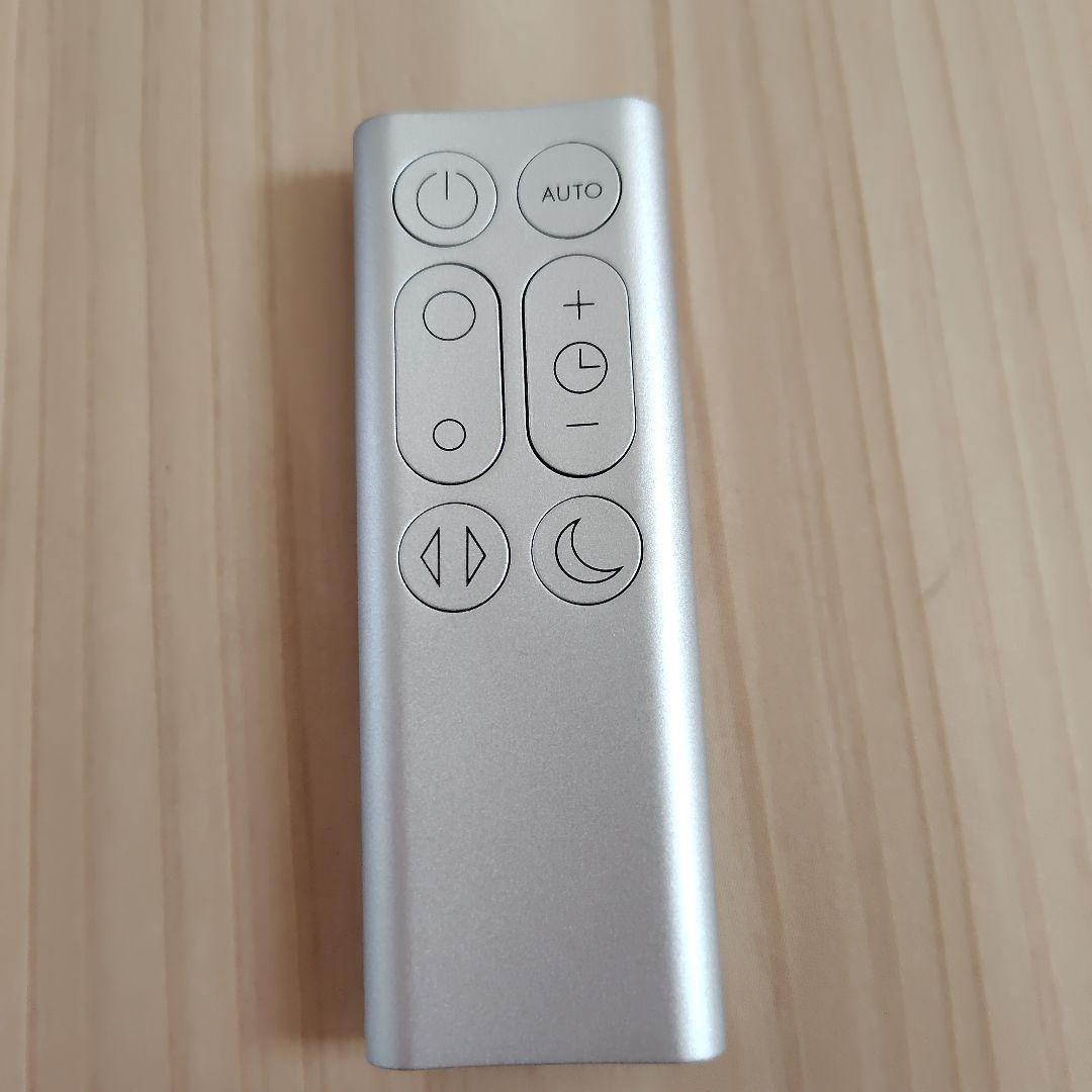 ダイソンDP01空気洗浄機能付き扇風機