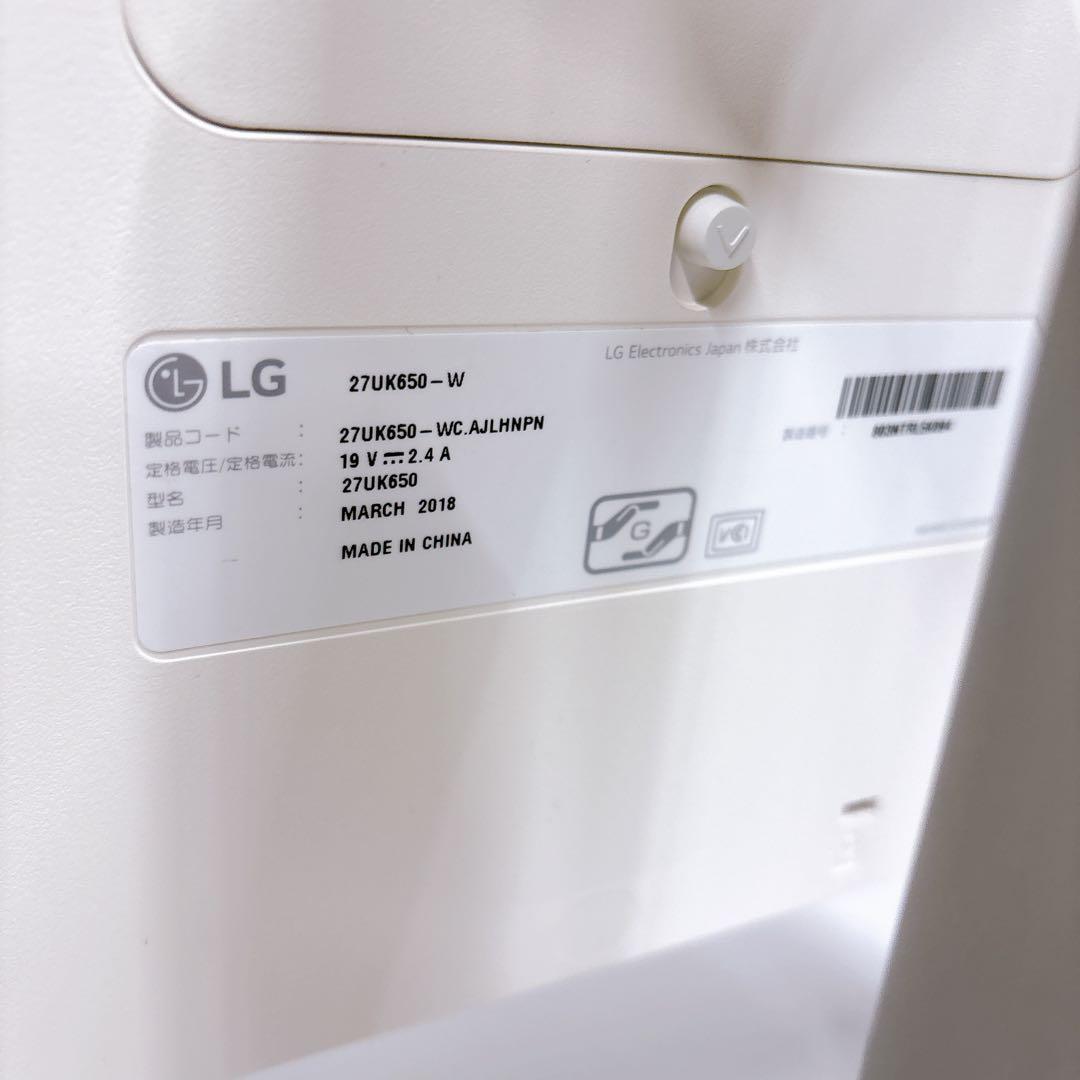LG 27UK650 4Kモニター 27インチ ゲーミング ディスプレイ