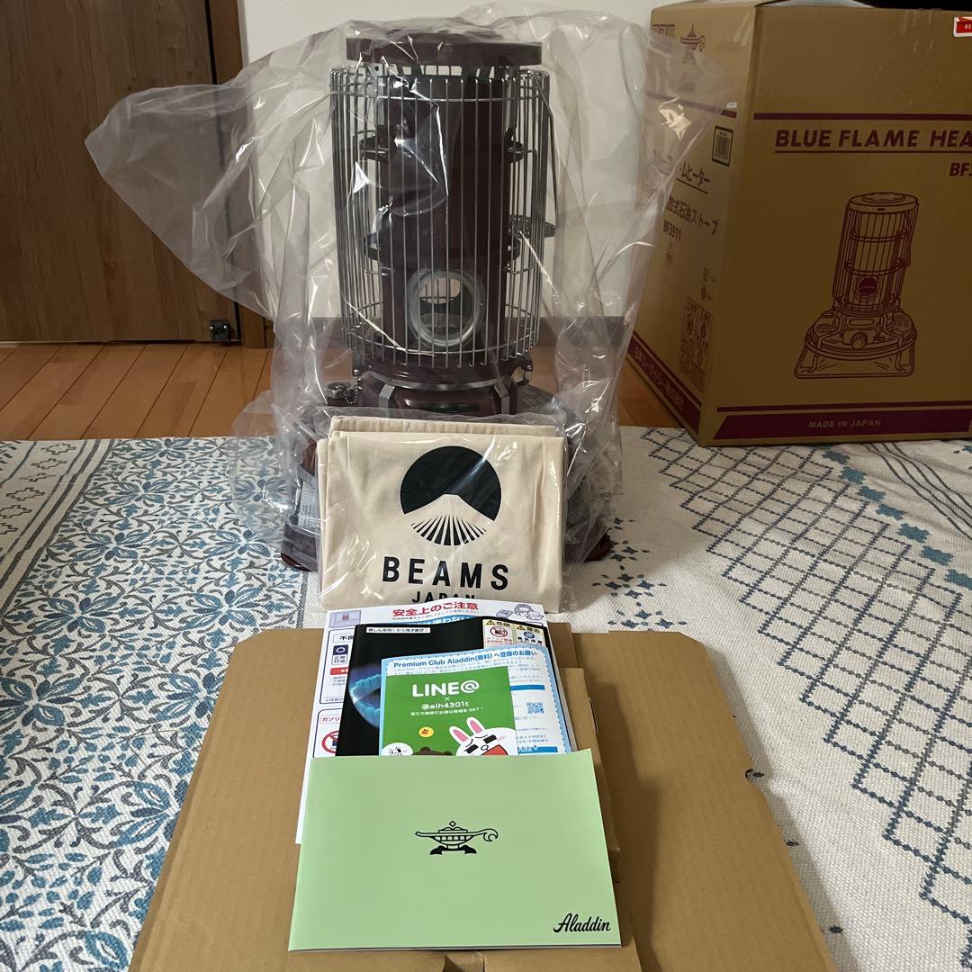 新品　ビームス　アラジン　ストーブ　ブルーフレームヒーター