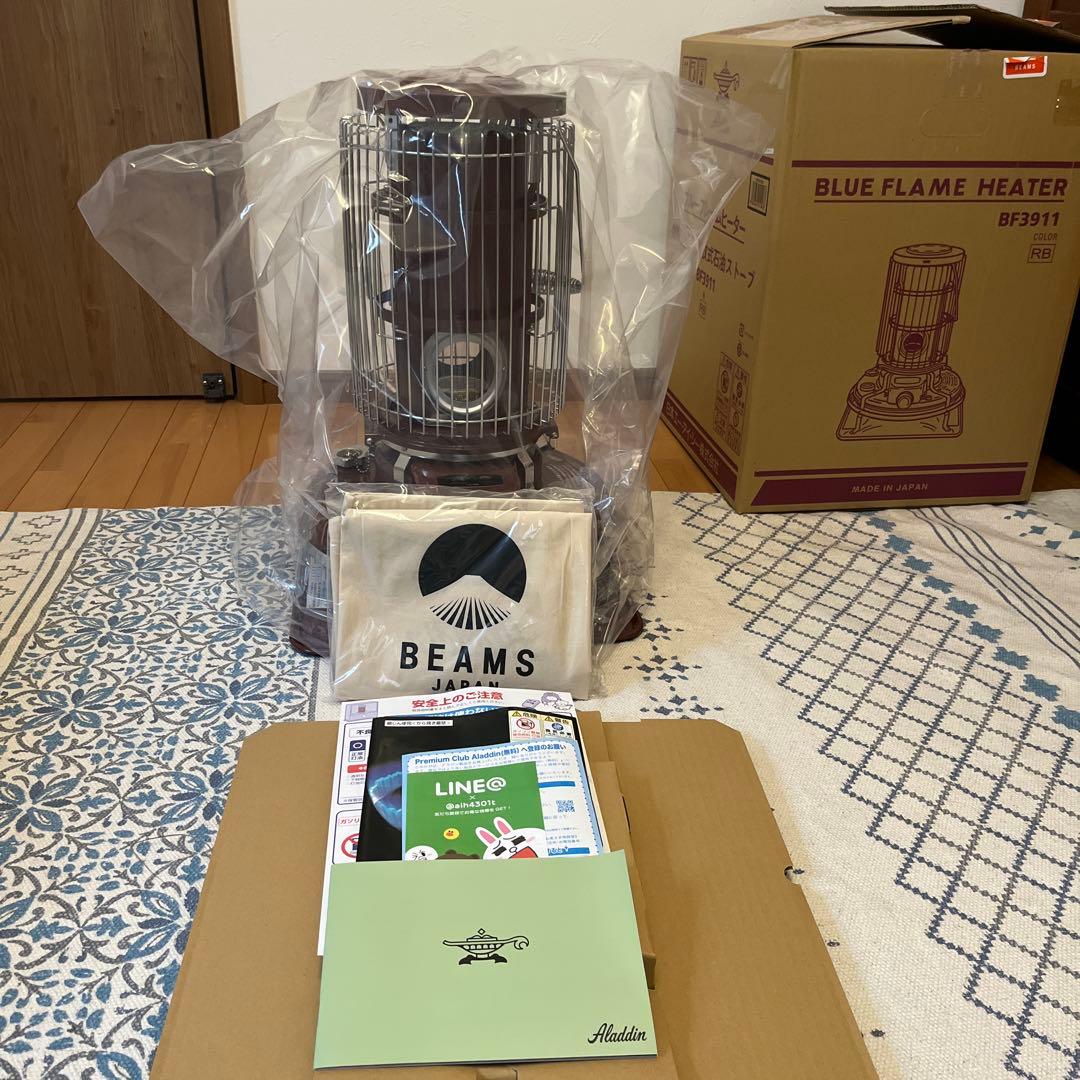 新品　ビームス　アラジン　ストーブ　ブルーフレームヒーター