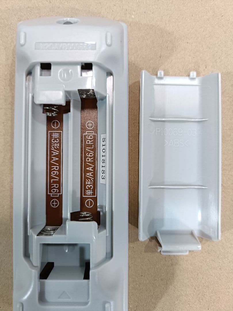 DMR-BRT300 Panasonic ブルーレイレコーダー