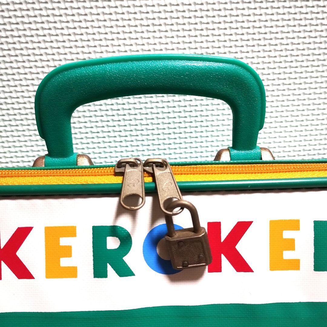 【レトロ】希少　けろけろけろっぴ　スーツケース　ケロッピ