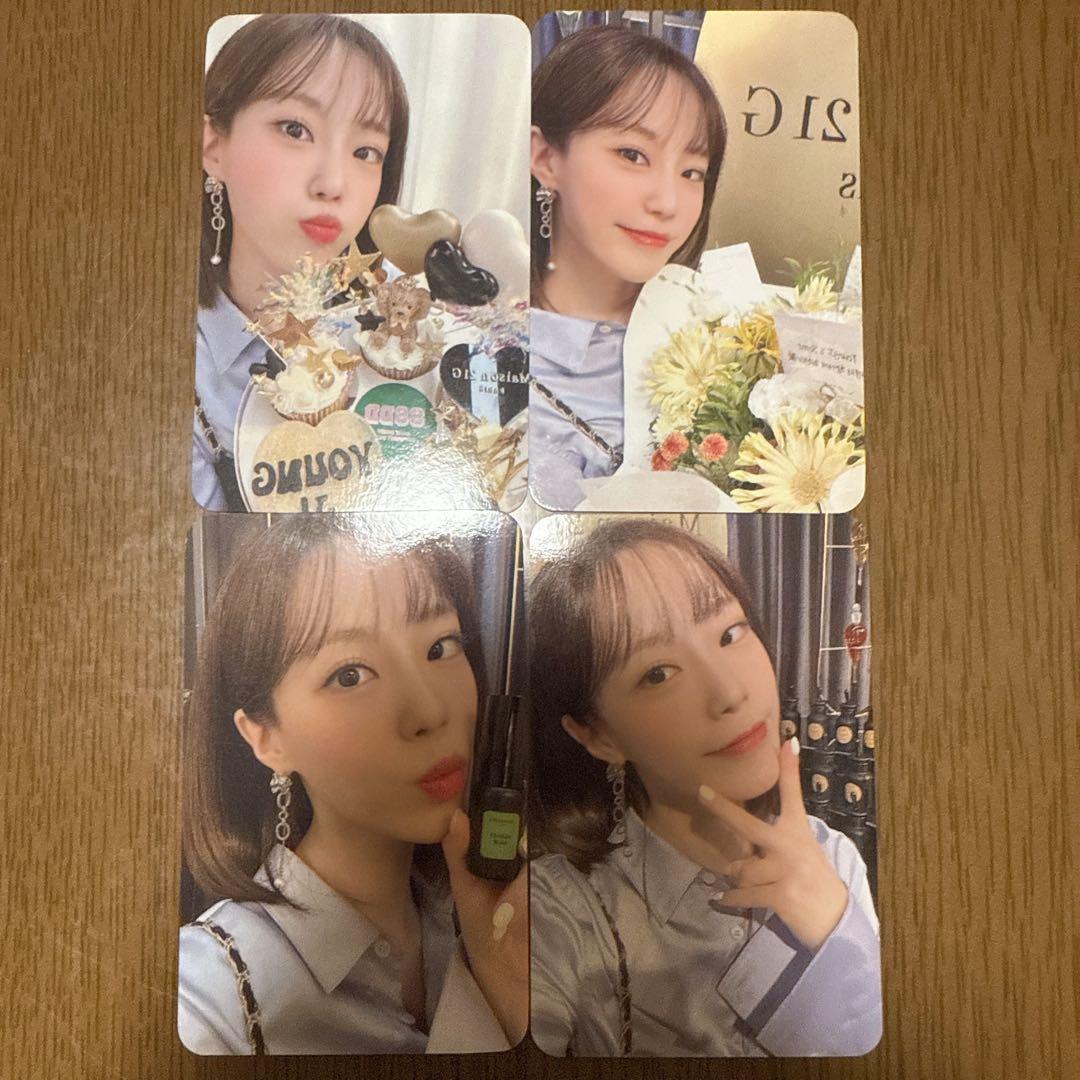 KARA ヨンジ 香水 トレカセット