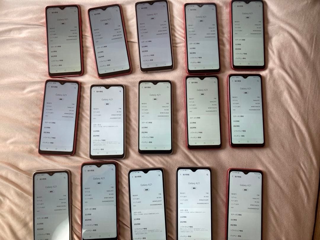 GALAXY A21 カラー2種類　初期化済み　15個まとめdocomo