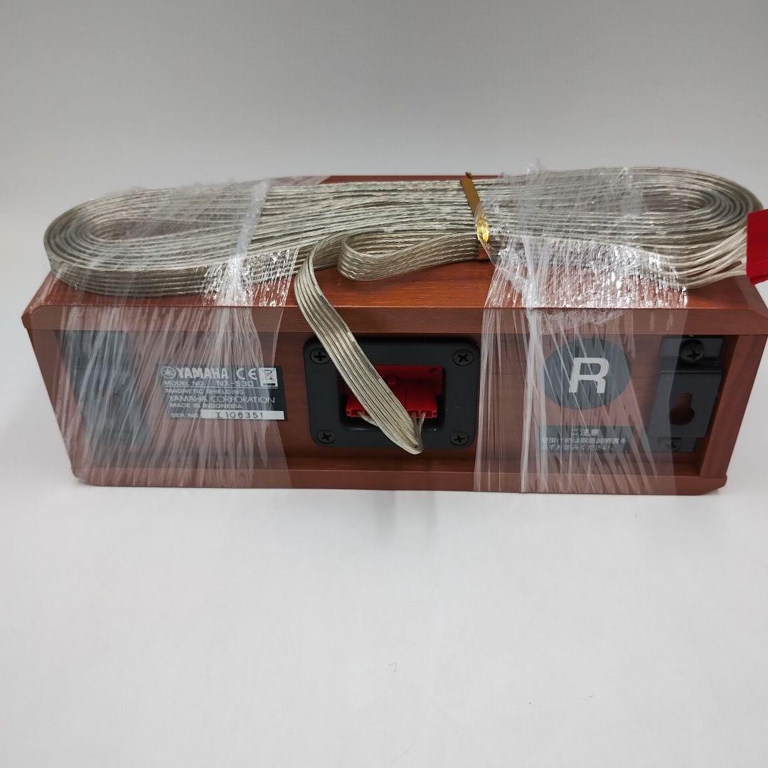 cM35P YAMAHAヤマハ ホームシアターサウンドシステム AVC-S30