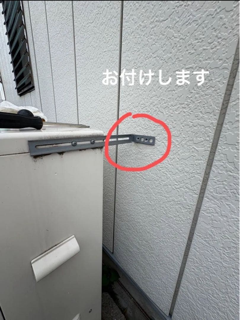 その他 Cesare Attolini