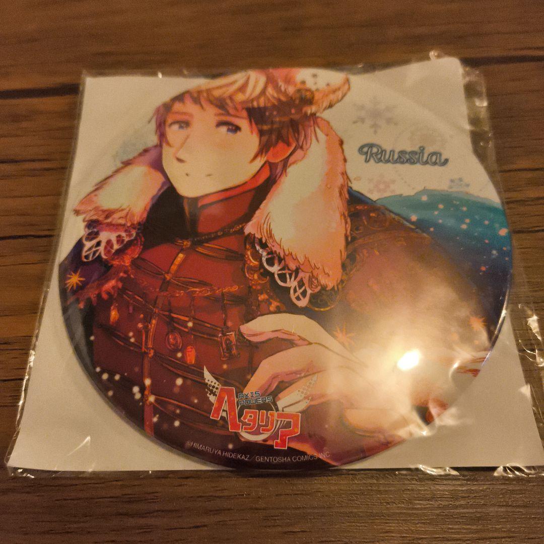 ヘタリア　アート缶プレートコレクション　ロシア