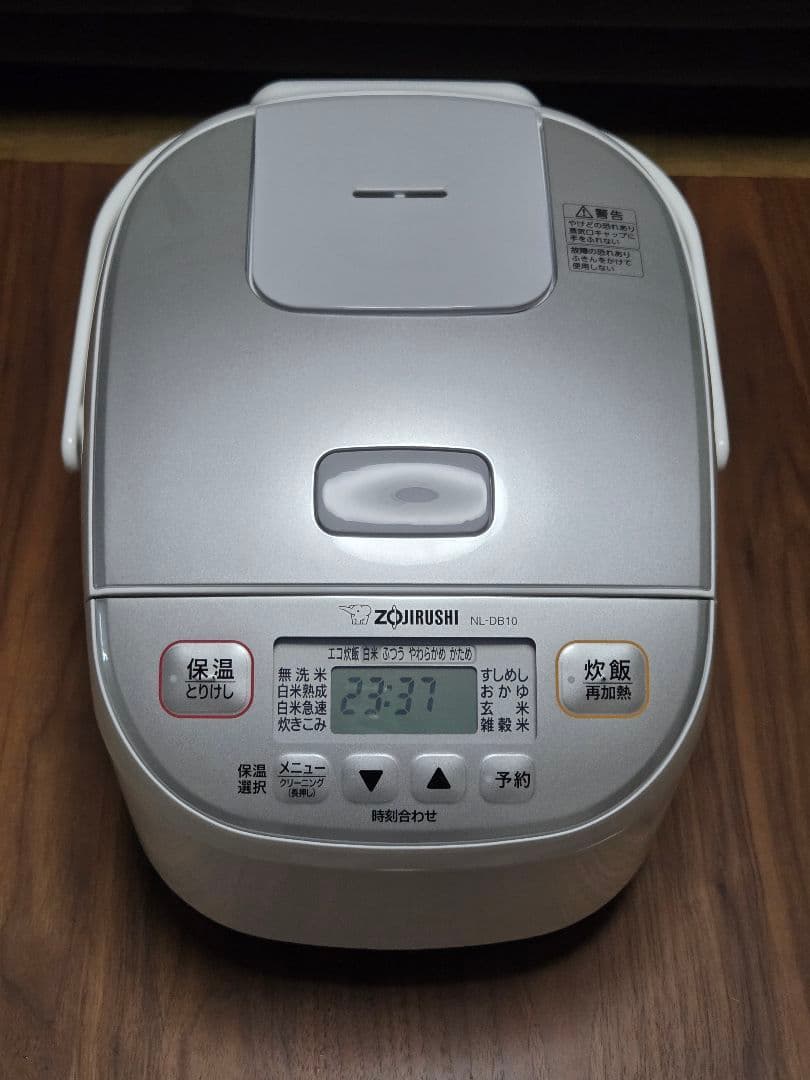 【2025年製 2回使用のみ美品】象印 NL-DB10 炊飯器 5.5合炊き