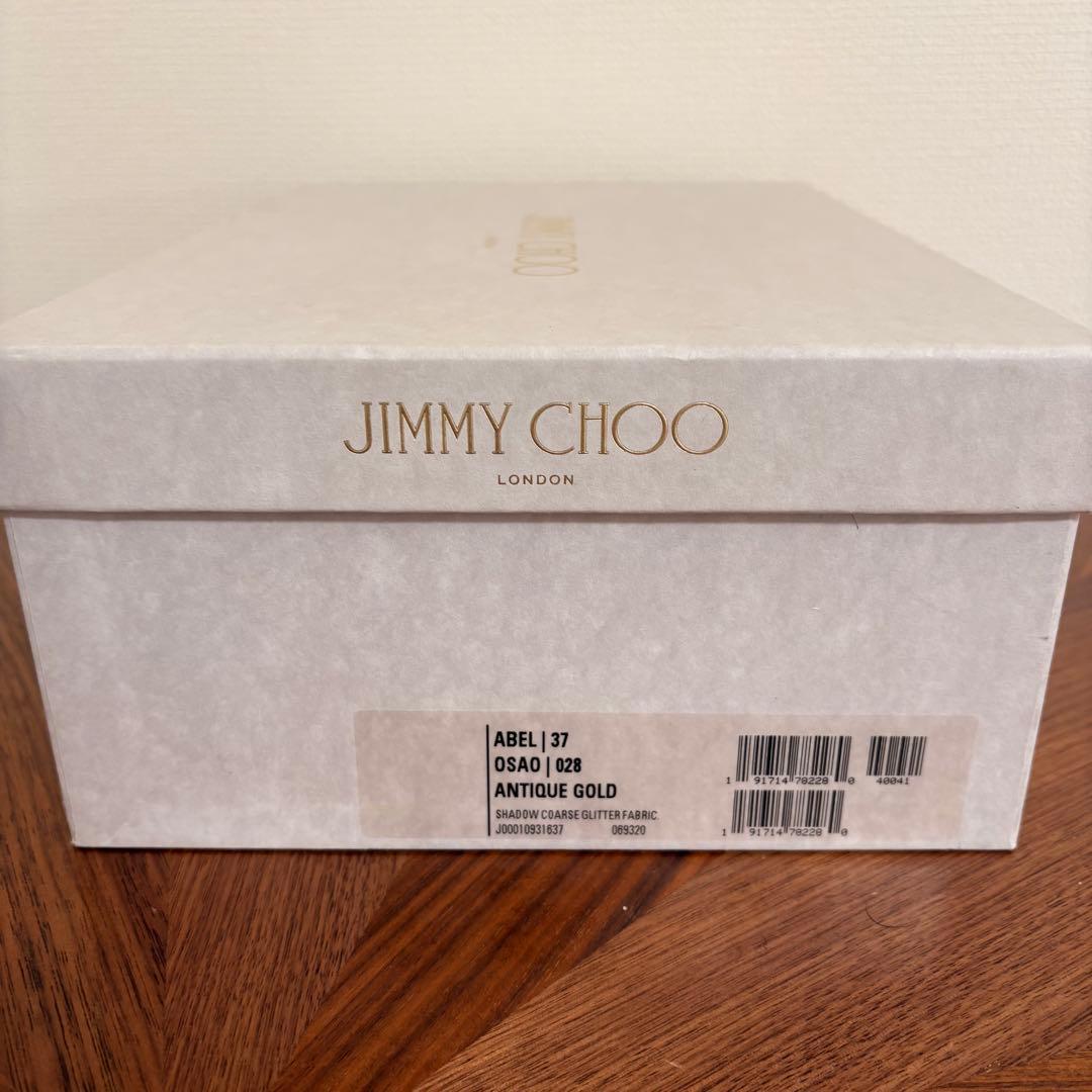 chipi様【美品】JIMMY CHOO アンティークゴールド グリッター