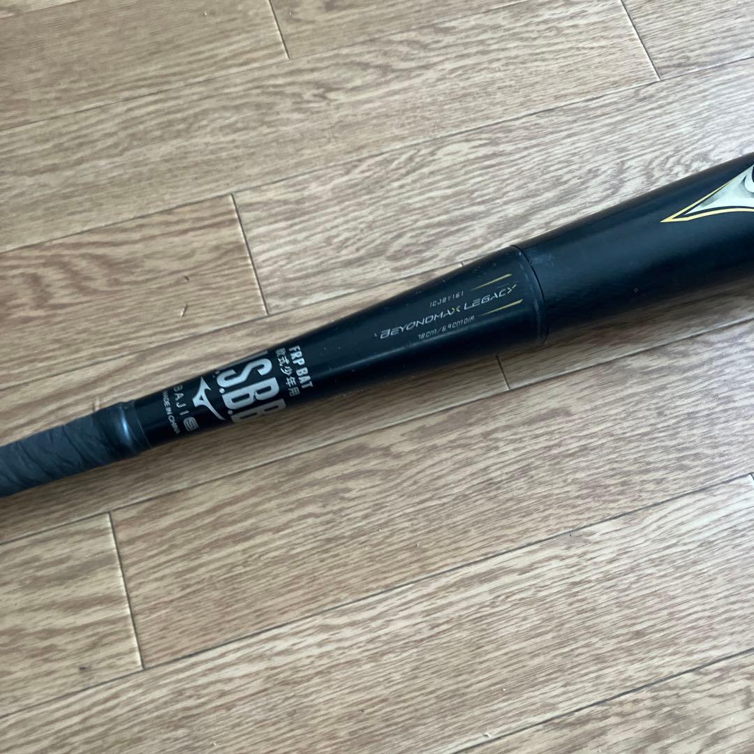 ビヨンドマックスレガシー トップバランス 78cm