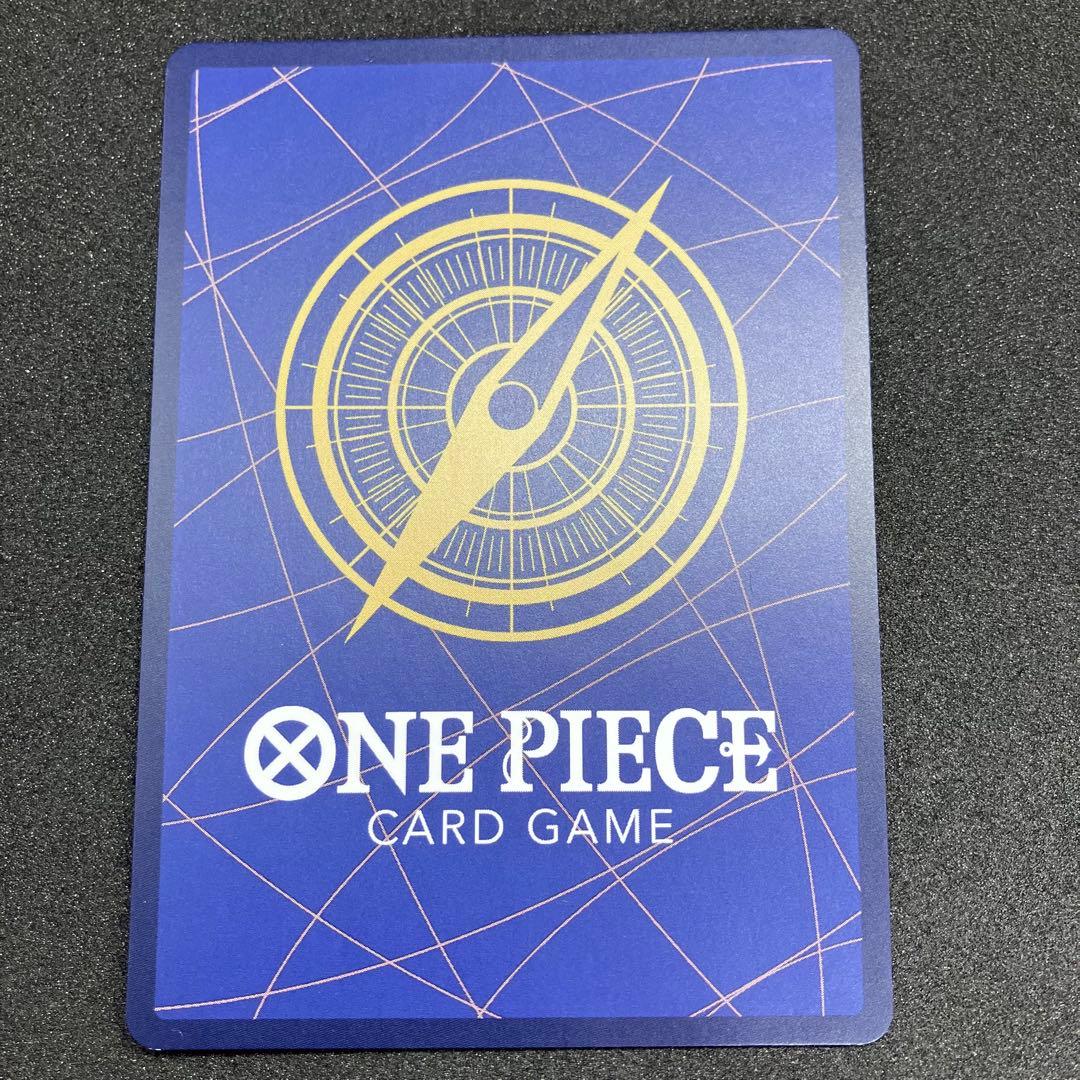 ボア・ハンコック SR パラレル　OP01-078 4枚セット