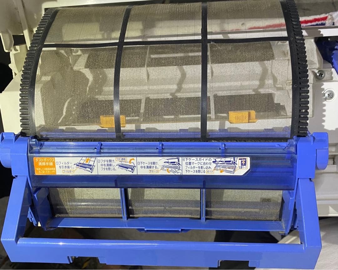 富士通ゼネラル　AS-R40J-W 2019年製　100V 14畳