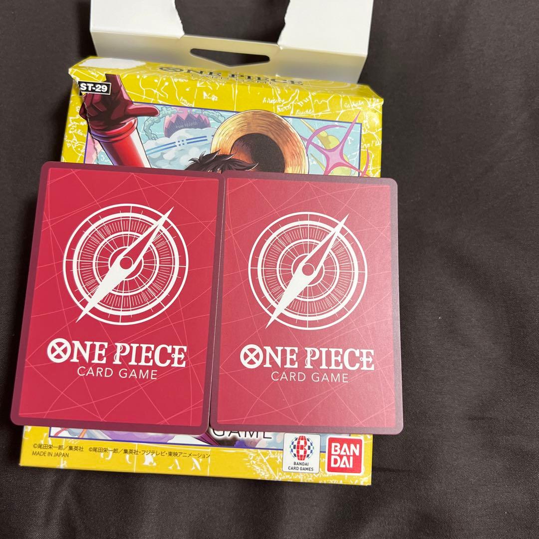 ONE PIECE カードゲーム モンキー・D・ルフィ ST-29