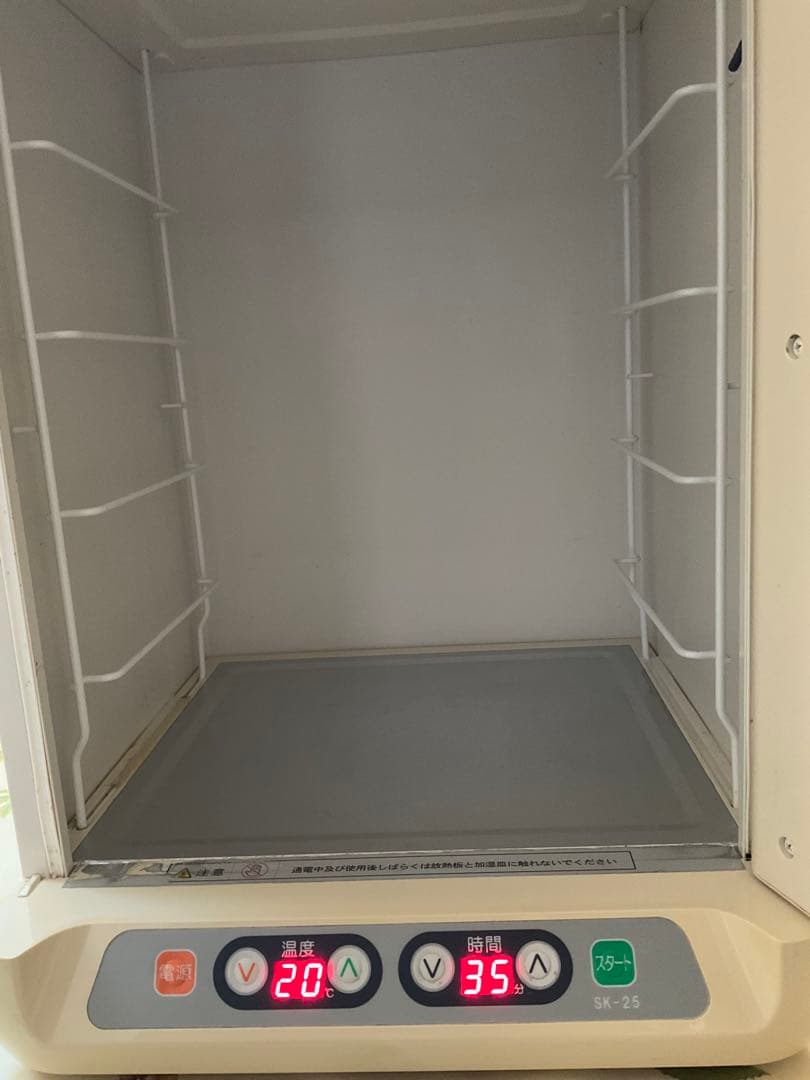 JHBS パン用電子発酵器　ＳＫ25