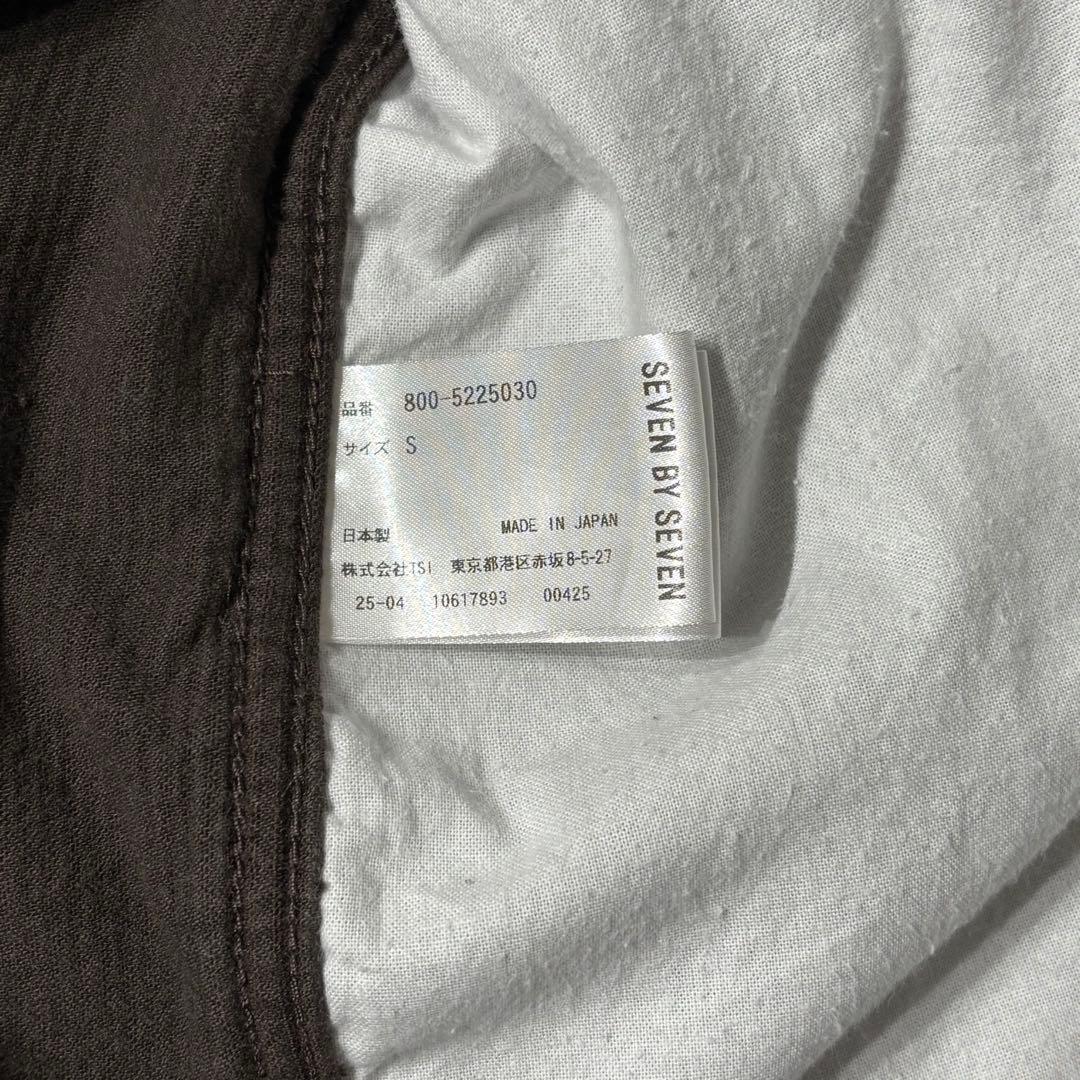 S*a様 sevenbysevenセブンバイセブン コーデュロイジャケット ブラ