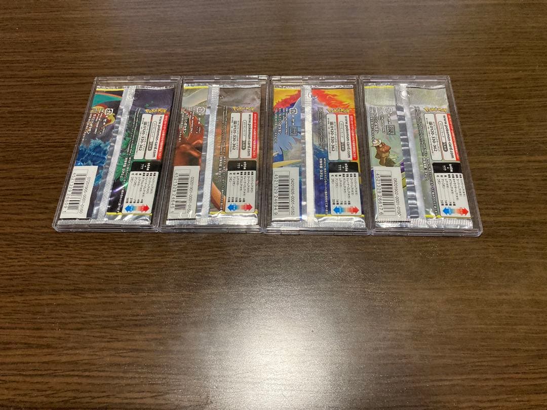 ポケカ　絶版パックまとめ売り