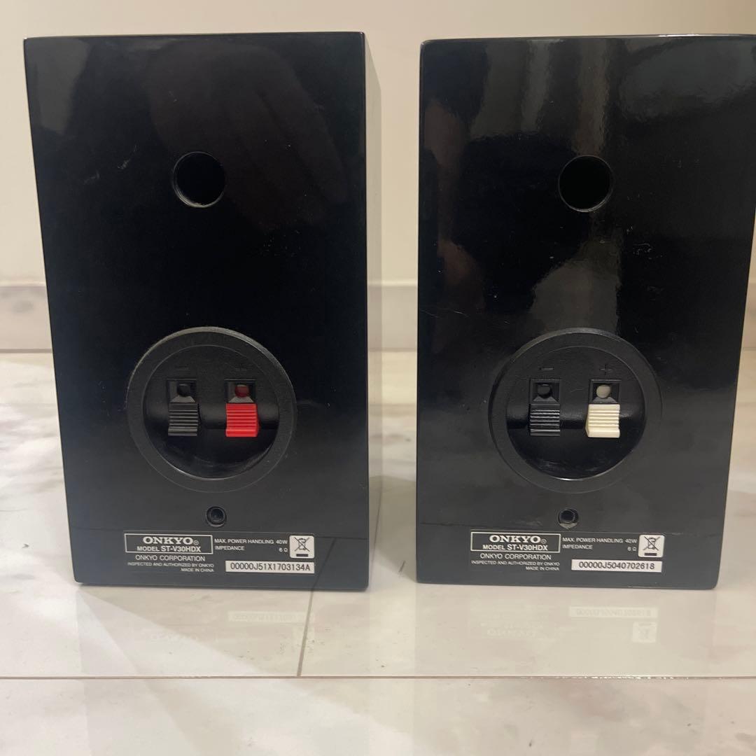 2.1チャンネルホームシアターシステムONKYO BASE-V30HDX＋α