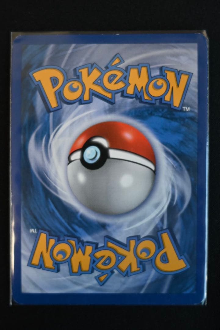 海外版ポケカ　ヤドキング　Platinum-Arceus 85/90