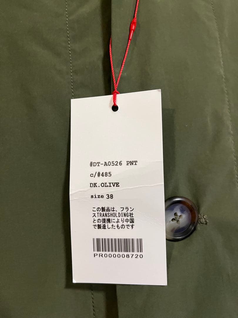DANTONダントンインサレーション フードコート カーキ　38 新品未使用