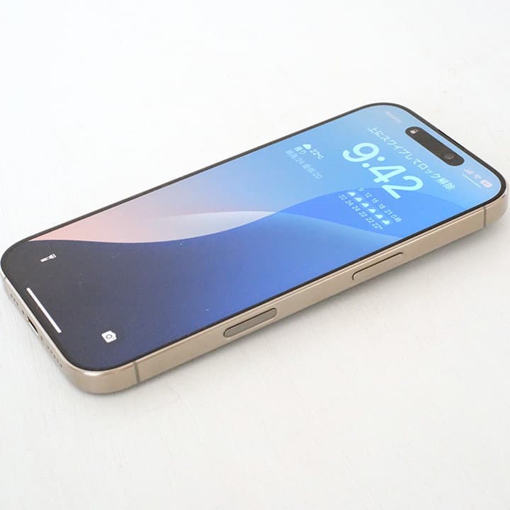 超美品 iPhone 16Pro 256GB ナチュラルチタニウム SIMフリー
