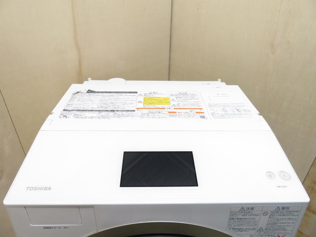 東芝 2019年製 ZABOON ドラム式洗濯乾燥機 12kg/7kg