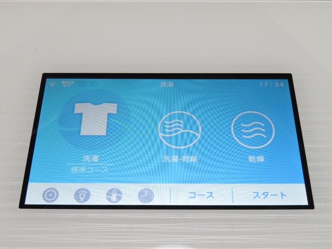 東芝 2019年製 ZABOON ドラム式洗濯乾燥機 12kg/7kg