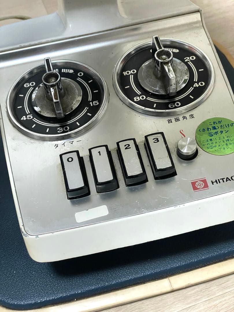 日立 HITACHI 扇風機 D-626 昭和レトロアンティーク