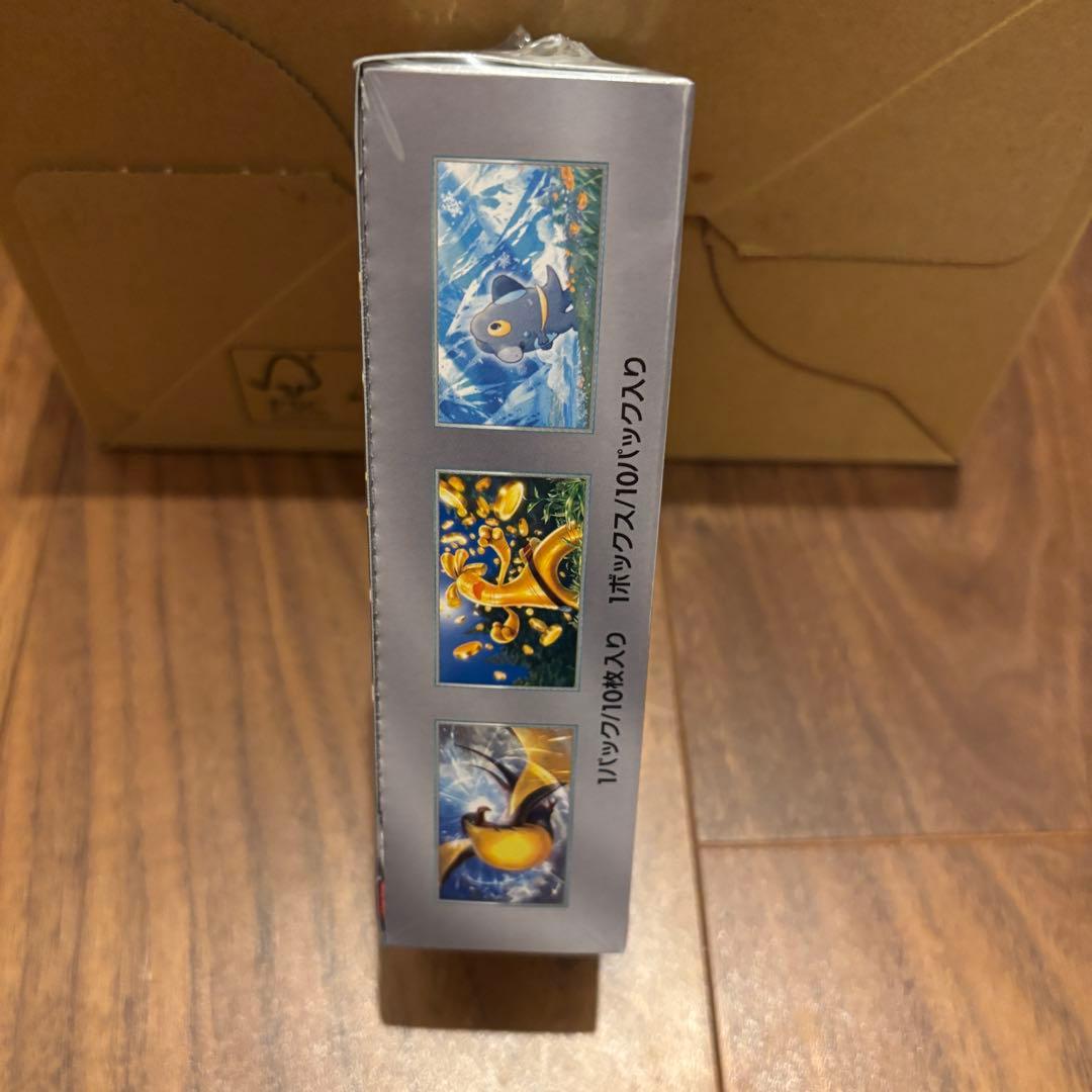 ポケモンカードゲーム シャイニートレジャーＥＸ