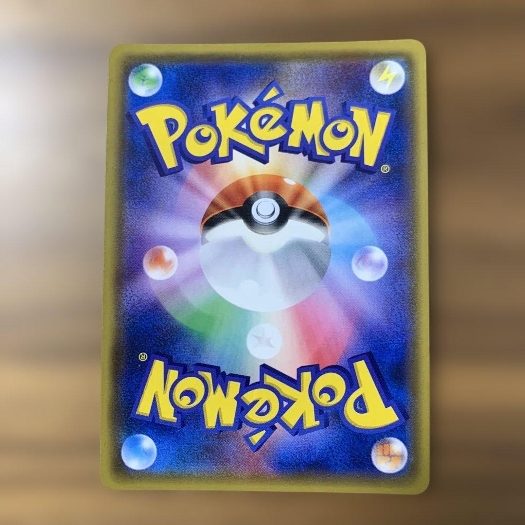 ルギアGX SR SM8 超爆インパクト 100/095